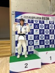 양정유도관