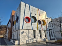 한국가스공사 늘푸른어린이집