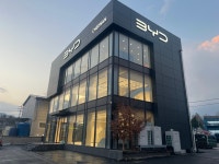 하모니오토모빌 BYD Auto 천안전시장