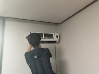 클린본부 홈케어 청주점