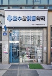 생각자국 디자인