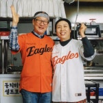 의정부부대찌개 왕돈까스