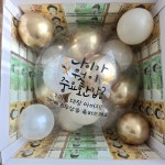 주블리파티