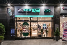 생각자국 디자인