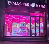 마스터킹 행당점