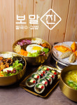 보말진칼국수김밥 김해삼계점