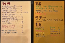 클래식다방