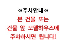 조이소아청소년과의원