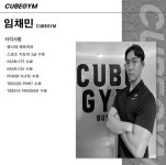 FMPT&헬스 사직점