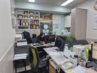 성산공인중개사사무소