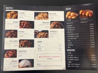 김삿갓통닭 첨단점