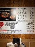 수백당 모라점