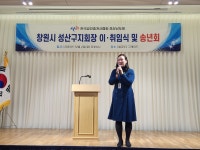 성산공인중개사사무소