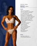 더핏퍼스널트레이닝