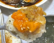 처가집식당