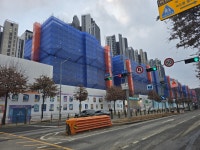 황금반포래미안점공인중개사사무소