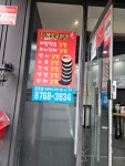 더건강한김밥