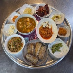 앞산제일백반