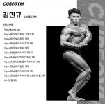 FMPT&헬스 사직점