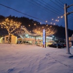 이디야커피 봉화다덕점