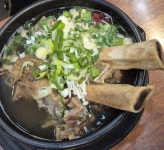 무쇠삼겹살과 왕갈비탕