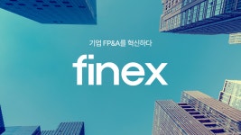 파이넥스