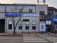 애니카랜드 향남점