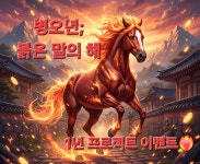 청춘휘트니스