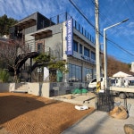 이디야커피 울진항점