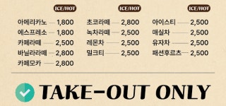 프린트카페