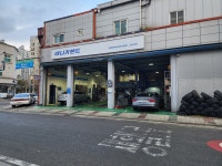 애니카랜드 향남점