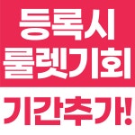 시티짐 불당점