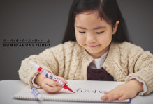 수미다은스튜디오 첨단점