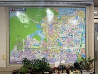 중앙공인중개사사무소