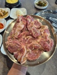 신용참숯갈비 2호점