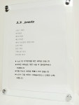 미샘뷰티토탈샵 | 보보뷰티토탈뷰티샵