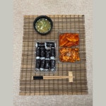 신여사한우육회&충무김밥