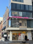 도레미랜드 2호점