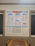 법원맛집