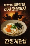 네오pc zone