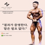 404피트니스 헬스&PT 장유코아점