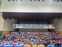 용인대No.1태권도