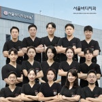 불당본점 서울비디치과의원