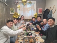 보신각