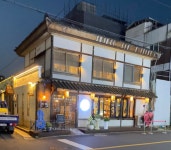 암파스타레 군산가옥