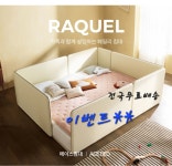 에이스침대 에이스스퀘어 일산점