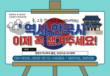 진샘영어수학보습학원