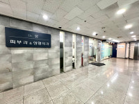 봉피부과의원