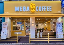 메가엠지씨커피서부산유통지구점 | 메가MGC커피 전주서부시장점