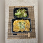 신여사한우육회&충무김밥